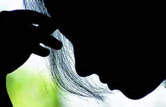 Clínica Psiquiátrica de Imperatriz - Foto 1