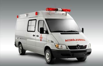 Samu Serviços de Atendimento de Urgência - Foto 1
